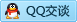 QQ在线咨询2459133102